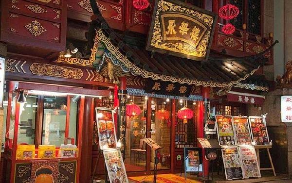 中餐出海200年，為什么沒有出現(xiàn)一家媲美肯德基的中餐品牌？