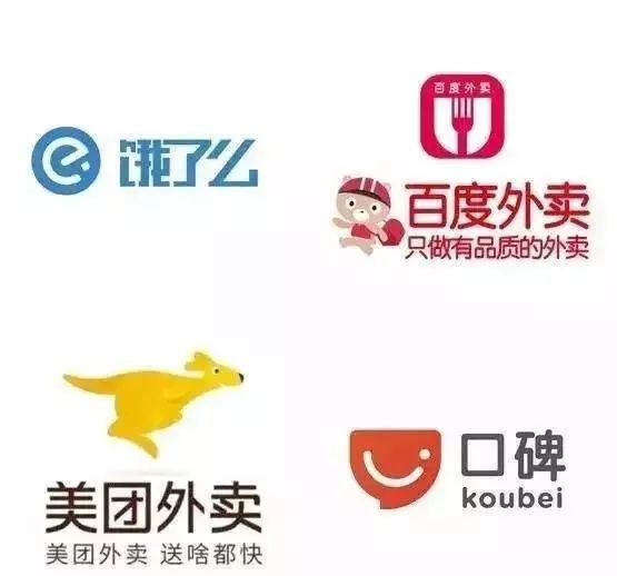 重磅：滴滴進(jìn)軍外賣，三雄爭霸即將來臨？