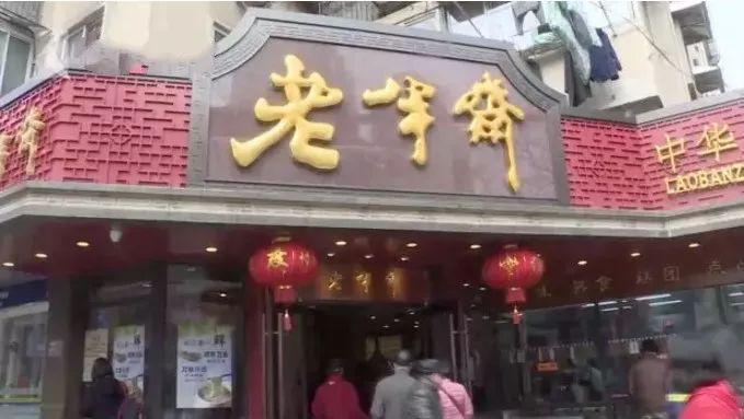 攆客！上海知名餐廳不點滿3個菜，服務員不理