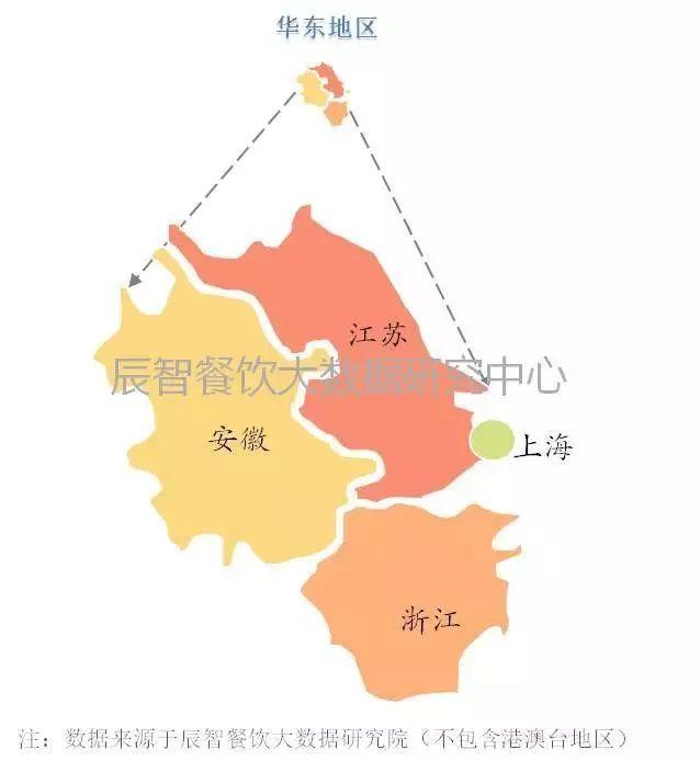 5個維度，看懂華東區(qū)域餐飲發(fā)展現狀 | 大數據報告