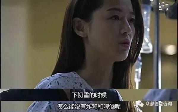 韓餐發(fā)展之路未能“永葆青春”，未來之路又該如何突圍？