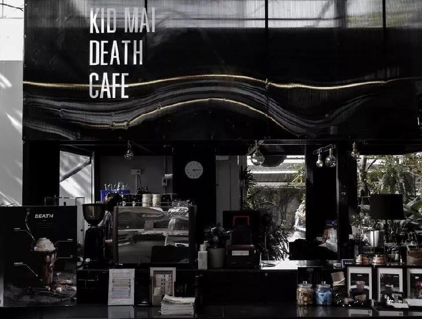 泰國現(xiàn)“死亡咖啡店”，你敢喝嗎？