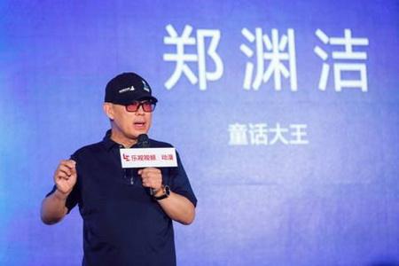 “皮皮魯”西餐廳商標(biāo)用了14年，為何被宣告無效？