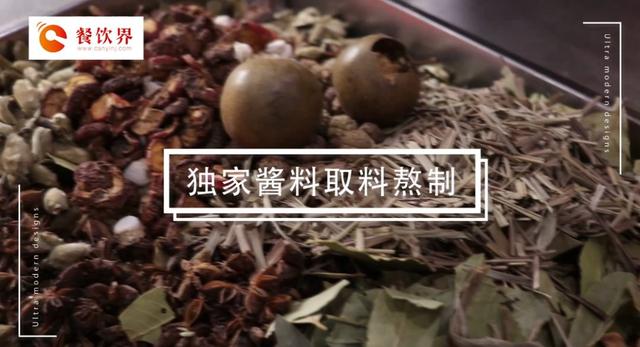 爆款龍蝦實(shí)戰(zhàn)開店體系課，20種爆款龍蝦挑戰(zhàn)市場“味蕾”|餐飲界