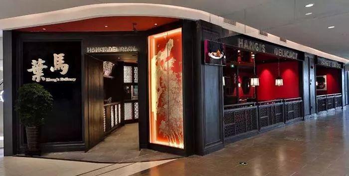 “土菜館”搖身一變成網(wǎng)紅，餐飲同質(zhì)化是否迎來新變量？