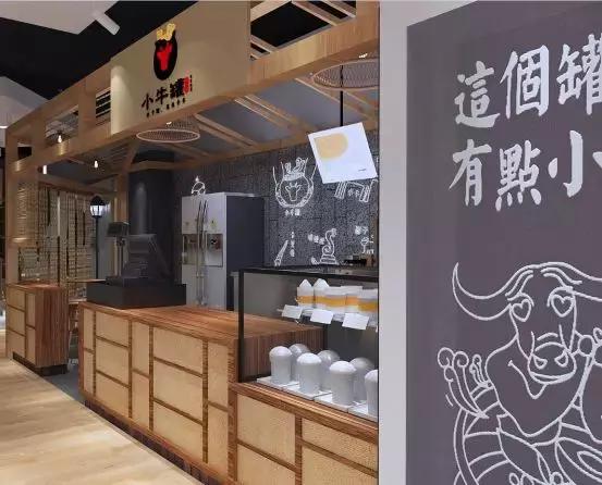 把大眾品類做出小眾質(zhì)感 看小牛罐如何把米線做得“?！睔鉀_天|餐飲界