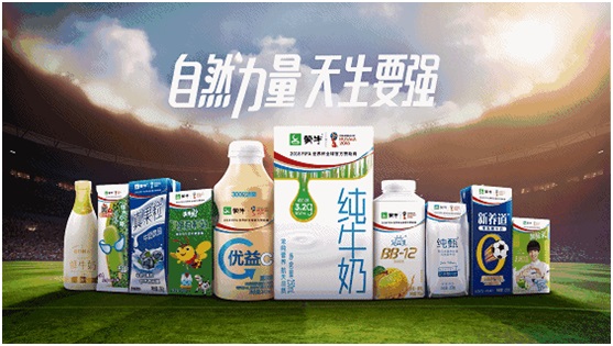 重磅！蒙牛攜手歐洲最大乳企布局中國(guó)高端餐飲市場(chǎng)，打造行業(yè)乳品專家