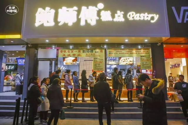 餐飲界頻發(fā)“羅生門”事件，山寨“快錢”模式到底坑苦了多少人？