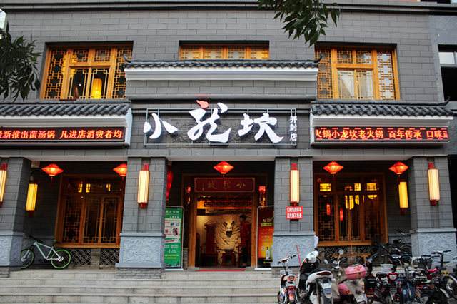 網(wǎng)紅餐飲為何曇花一現(xiàn)？根本原因是找錯了發(fā)力方向