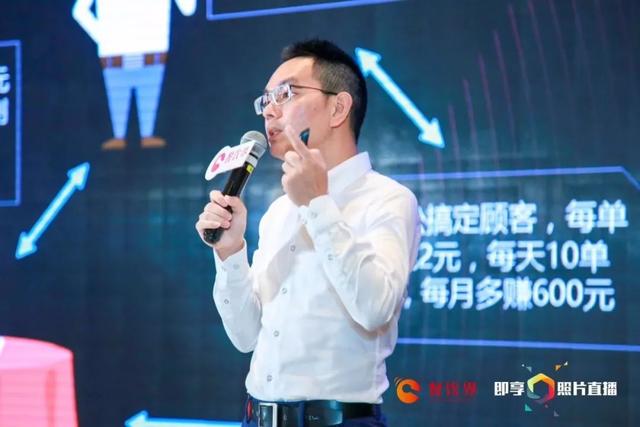 餐飲企業(yè)如何做有效營銷？｜排隊網(wǎng)副總裁兼合伙人鄭德安