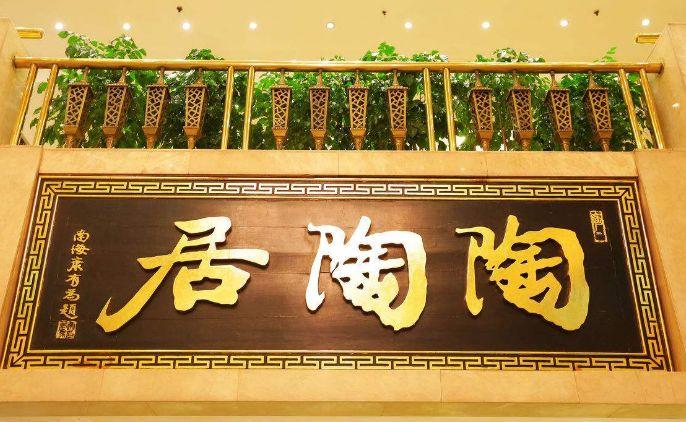 賣“童年”給顧客，這些餐廳天天排長隊！