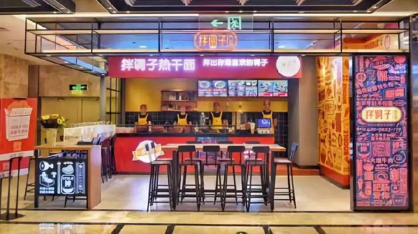 靠1碗面月入15萬，7天銷量4000份：為什么阿里人跨界餐飲總成功！