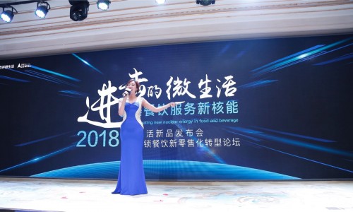 點評微生活開放底層技術(shù)解決方案，降低IT人餐飲信息化行業(yè)準(zhǔn)入門檻