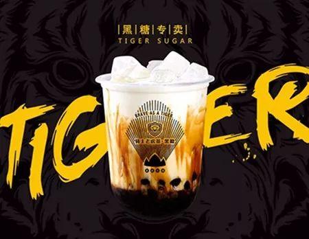 跨界+話題+社群，看騎士老虎茶如何玩轉(zhuǎn)世界杯借熱營銷？