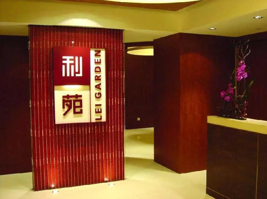 廣州米其林餐廳公布，這些做連鎖還能拿星的餐廳是怎么做到的？