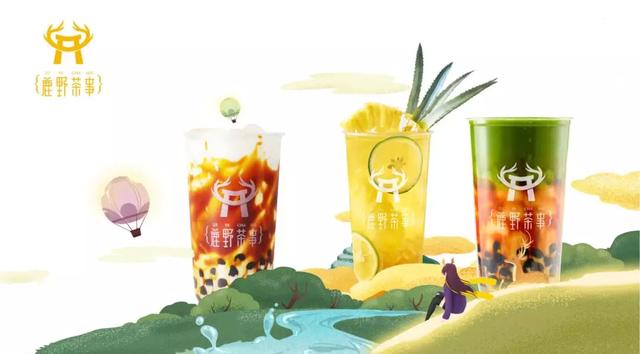 引領(lǐng)飲品潮流，看鹿野茶事如何演繹都市中的山野靈魂？｜案例