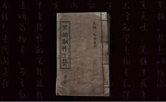 10天簽約376家，繼喜茶、鹿角巷后，奶茶界又冒出一“黑馬”