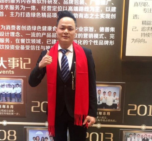 一夫茶創(chuàng)始人黃嘉彬：產(chǎn)品是根，網(wǎng)紅標(biāo)簽只是枝葉