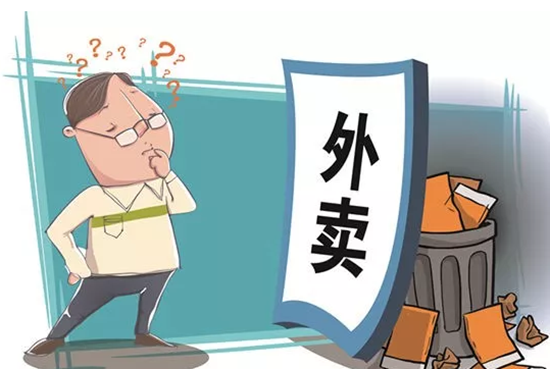 過(guò)低的罰金引發(fā)巨大爭(zhēng)議：屢次上線無(wú)證餐飲，美團(tuán)僅被罰12萬(wàn)
