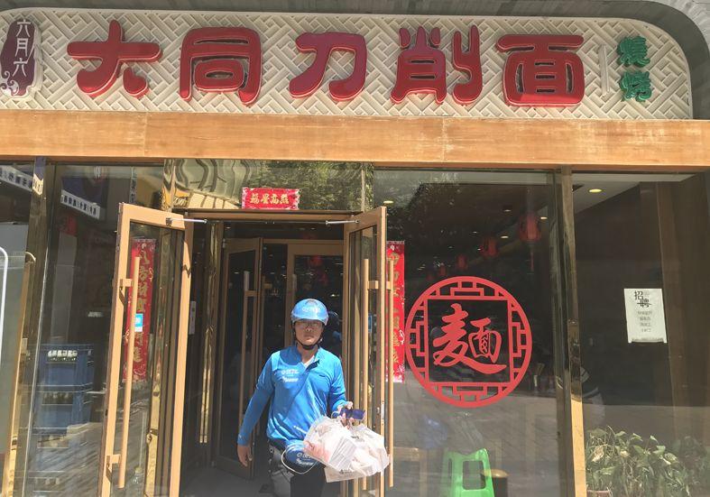 日營(yíng)業(yè)額從2000漲到10000，這個(gè)面館老板做了什么