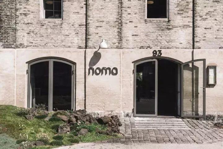 世界第一餐廳Noma重新開(kāi)業(yè)，2018最值得期待的設(shè)計(jì)！