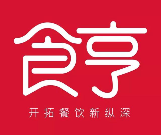 那些外賣飛速增長的餐飲品牌不會告訴你的秘密武器！