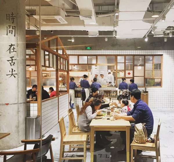 全日制餐廳趨勢爆發(fā)，如何突破現(xiàn)有困局？|餐飲界