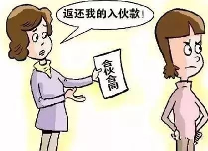 合伙餐飲不好干，這些合伙前提你必須知道！