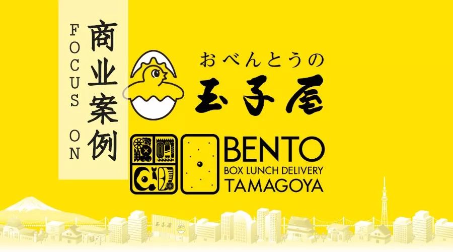 不做廣告，每天賣出60000多份外賣，總數(shù)已超3億 | 案例