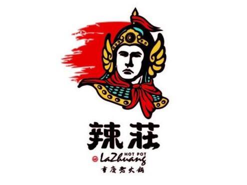 明星餐廳又出食品安全問題，加盟商仲裁牽出辣莊售無證原料|餐飲界