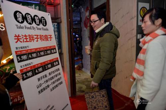 餐廳玩命打折促銷 為什么消費者卻不買賬？|餐飲界
