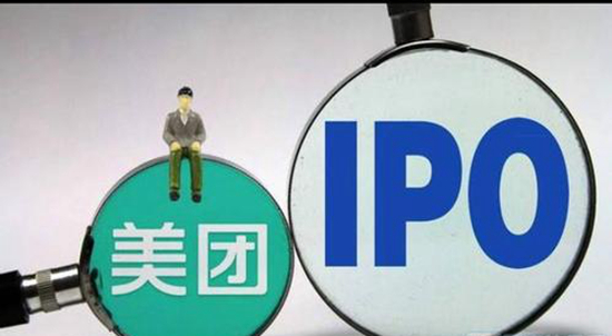 美團(tuán)、海底撈今日聆訊，9月攜手赴港IPO，預(yù)計(jì)吸金超500億美金！
