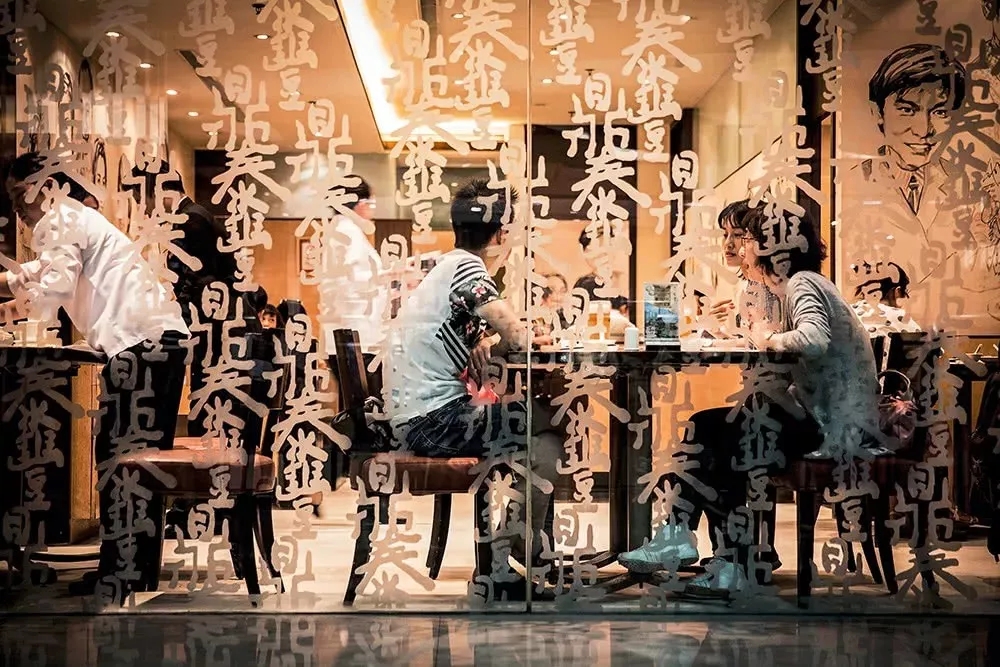 4萬(wàn)億餐飲市場(chǎng)的消費(fèi)升級(jí)怎么玩？|餐飲界