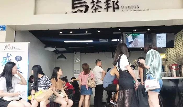 奶茶店開業(yè)營(yíng)銷花了500塊，沒賺回來又虧了200...