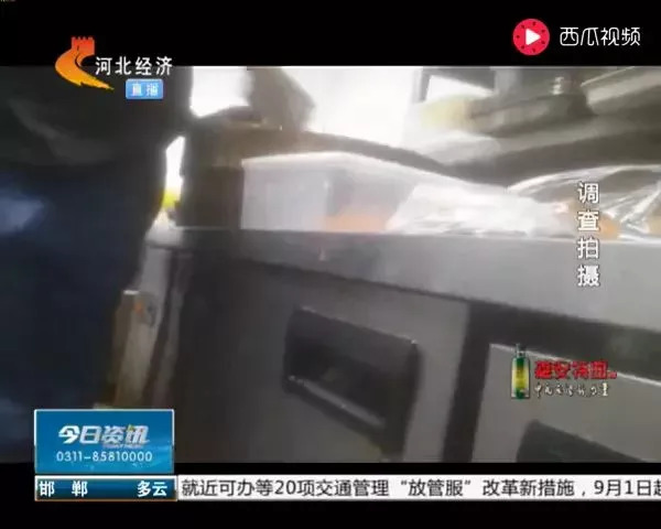 記者臥底自助餐廳：鴨肉冒充牛羊肉，口水菜回收出售
