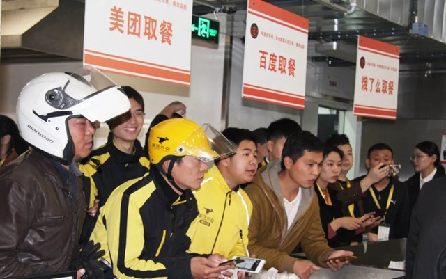 讓外賣小哥來(lái)監(jiān)督餐廳，這事兒靠不靠譜？