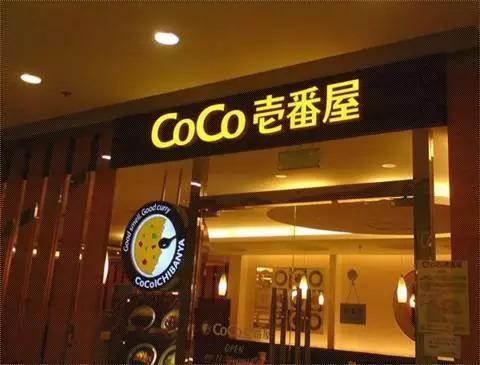 從夫妻店到近1500家分店，這家餐企只是把最簡單的事踏實做！