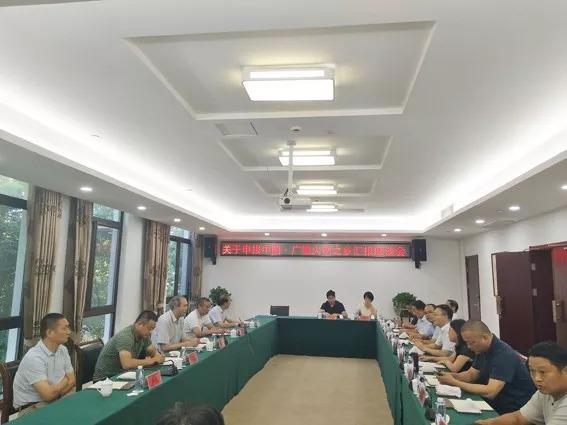安徽廣德要申報(bào)“火鍋之鄉(xiāng)”？網(wǎng)友評(píng)論炸了，重慶、四川怎么辦？