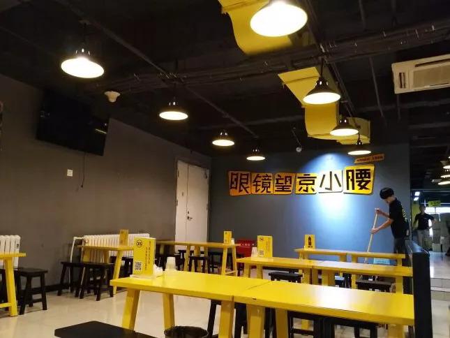 餐飲品牌之殤，想起注冊(cè)商標(biāo)的時(shí)候，才發(fā)現(xiàn)已經(jīng)被人搶注！