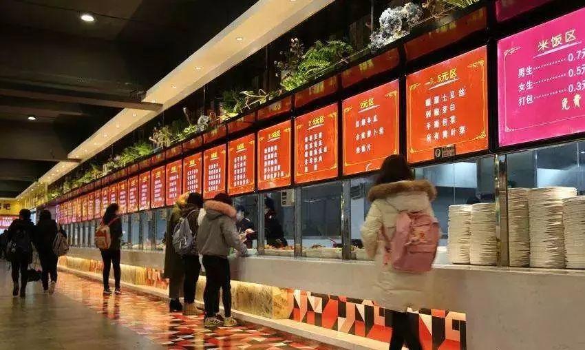 更好的我值得更好的價格，餐廳漲價也要優(yōu)雅…|餐飲界