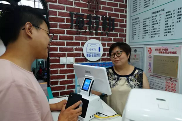 餓了么接連在三個城市改造了三家餐飲店，這是為了什么？