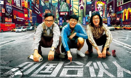 6個(gè)月，輻射300多個(gè)城市、2000多個(gè)合伙人，餐幫憑什么發(fā)展如此迅猛？