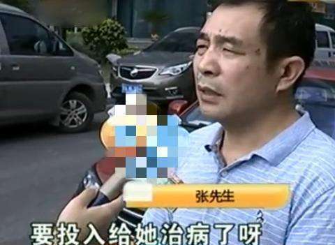 男子投資奶茶店，還未選址就患癌，退款治病遭拒：幫你墊付訴訟費(fèi)