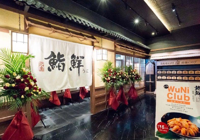 開業(yè)7天躥升至區(qū)域頭牌！揭秘王品打造網(wǎng)紅副牌的3個(gè)套路