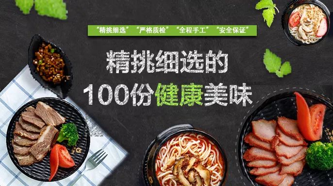 一個品牌兩套打法，米線網(wǎng)紅小牛罐如何在紅海中弄潮？