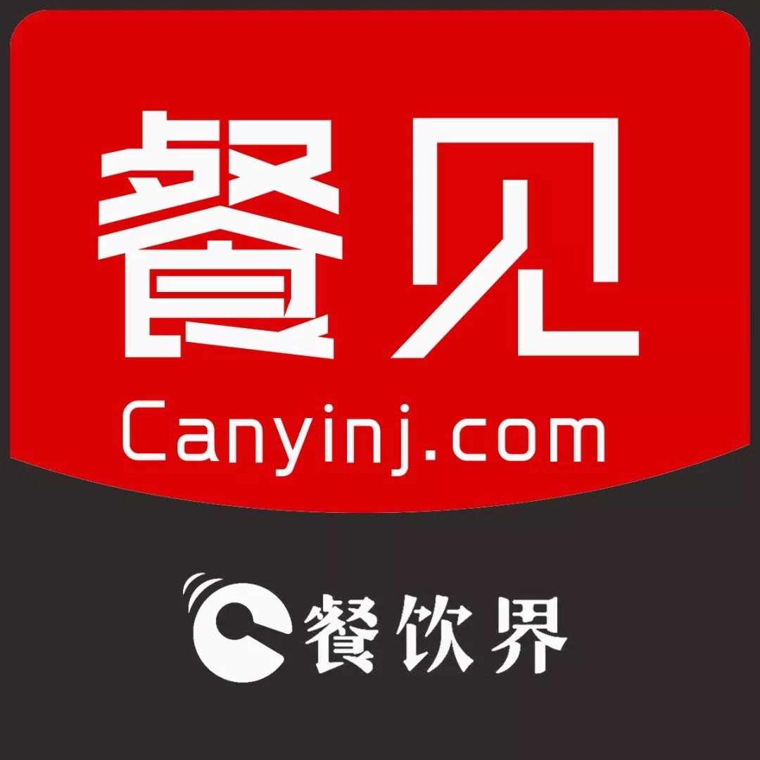 秘訣！年底如何留住優(yōu)秀員工...|餐飲界