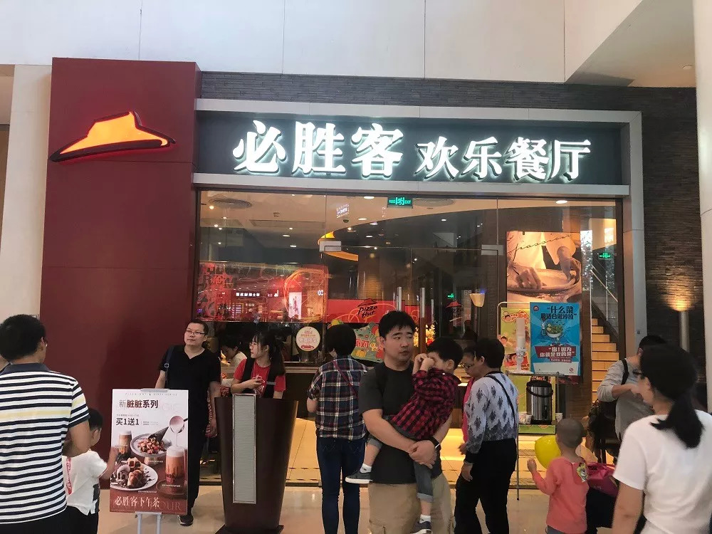經(jīng)濟(jì)寒冬下，2019餐飲界發(fā)展9大關(guān)鍵詞 | 餐見(jiàn)