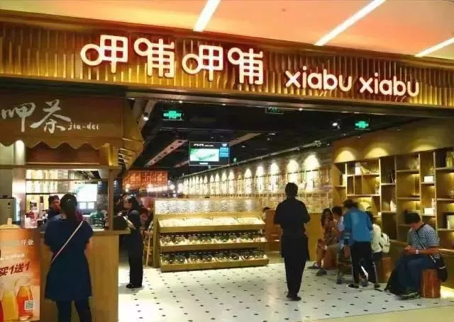 “1+N”正流行？ 看紅海餐飲的多品牌戰(zhàn)略 | 餐見