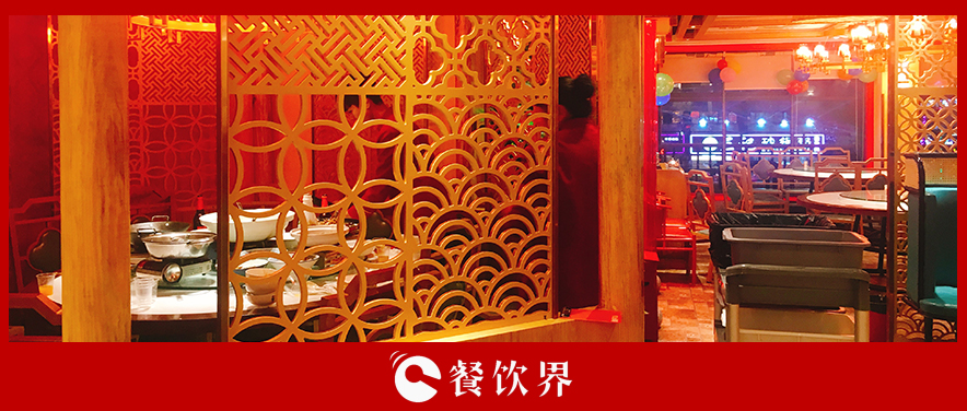 做好優(yōu)秀餐廳領(lǐng)班，必須學(xué)會這64忌和21計！ | 創(chuàng)業(yè)筆記