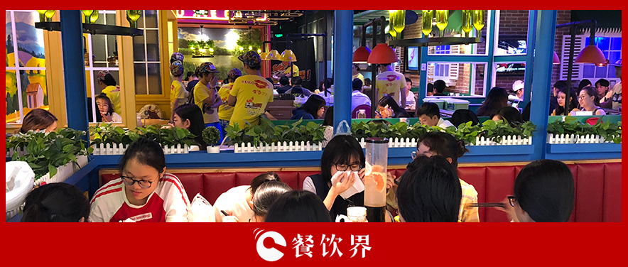 “互聯(lián)網(wǎng)+”是坑還是寶，取決于你的“擁抱姿勢”？ | 餐見